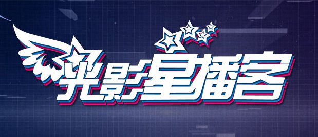 色片免费观看